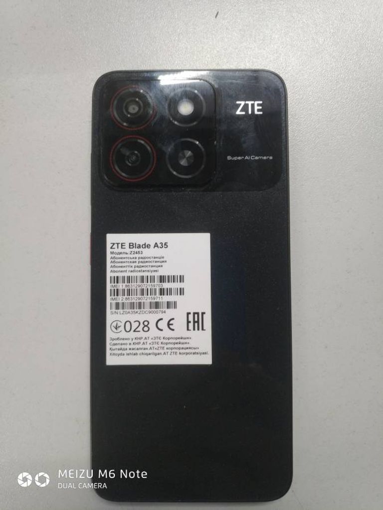 Дешево Zte blade a35 2/64gb з ломбарду