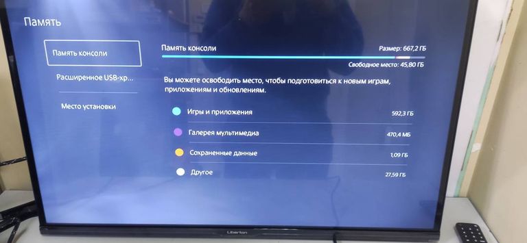 Sony playstation 5 digital edition 825 gb Код:01-200391608. Изображение 8