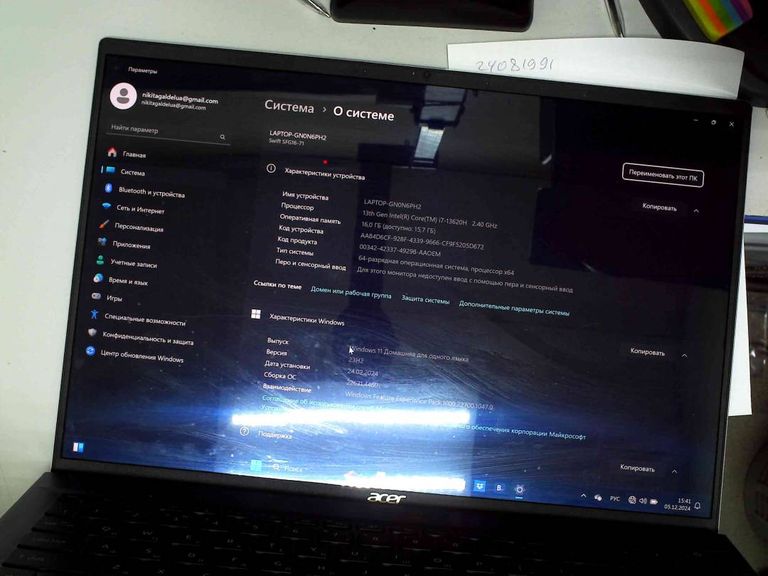 Объявление Acer swift go 16 sfg16-71 Б/У