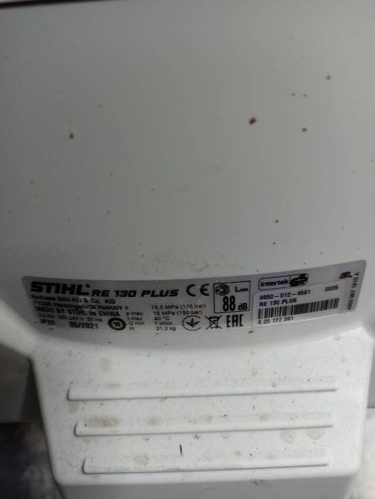 Оголошення Stihl re 130+ Б/У