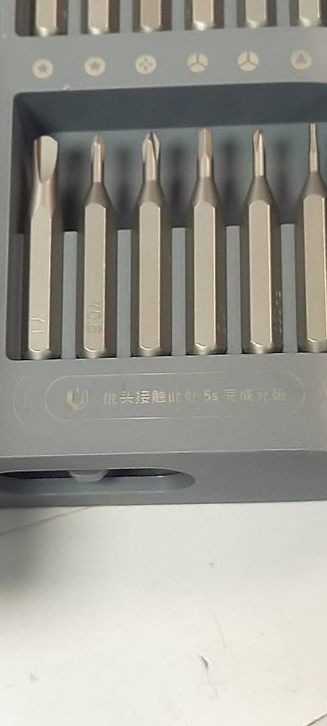 Xiaomi mijia electric screwdriver mjddlsd003qw Код:01-200409414. Зображення 5