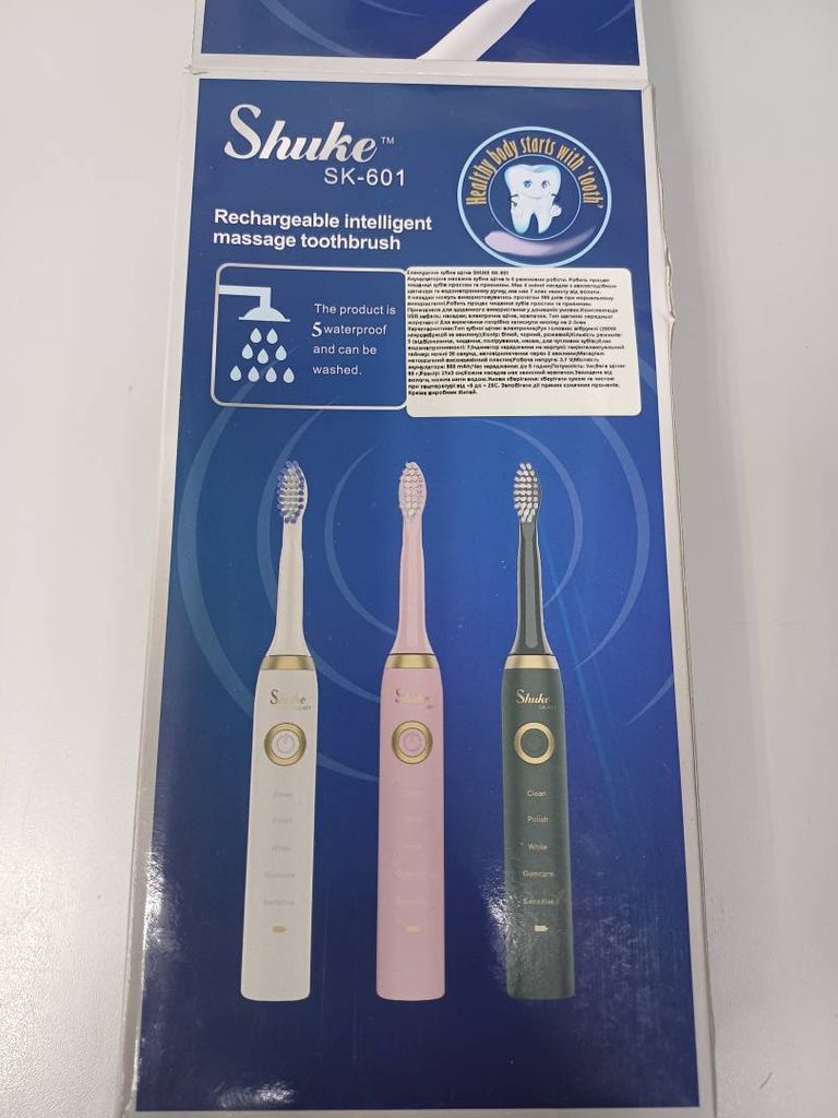 Объявление Shuke sk-601 Б/У