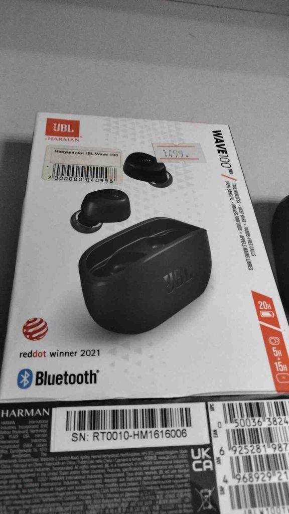 Объявление Jbl Wave 100 Black (JBLW100TWSBLK) Б/У