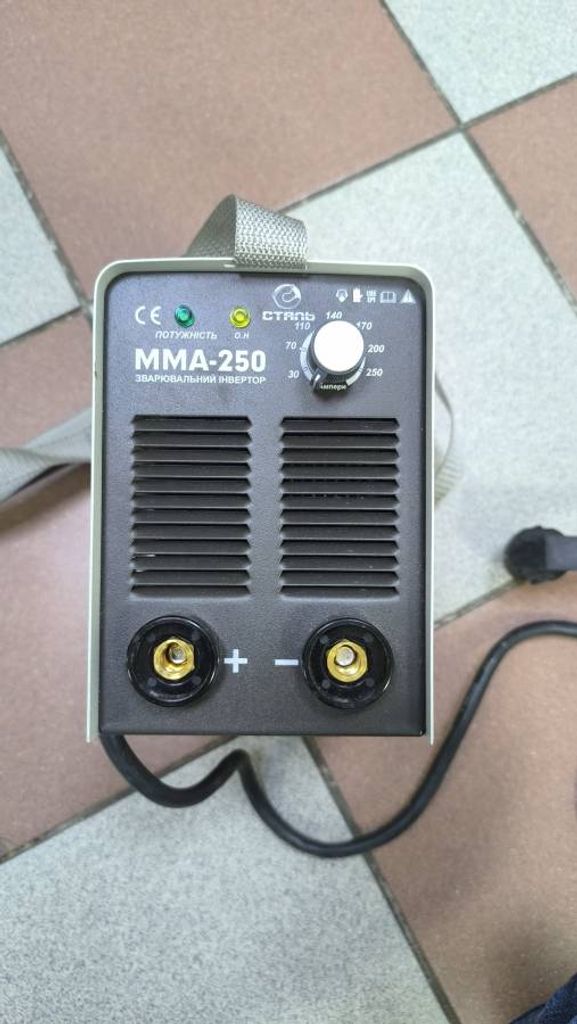 Дешиво Сталь мма-250 с ломбарда