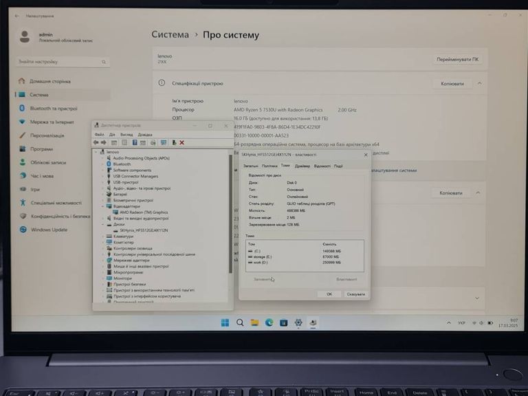 Дешиво Lenovo thinkbook 16 g6 abp с ломбарда