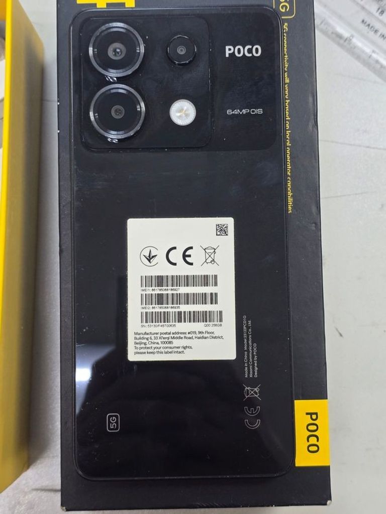 Дешиво Xiaomi Poco X6 12/256GB Black с ломбарда