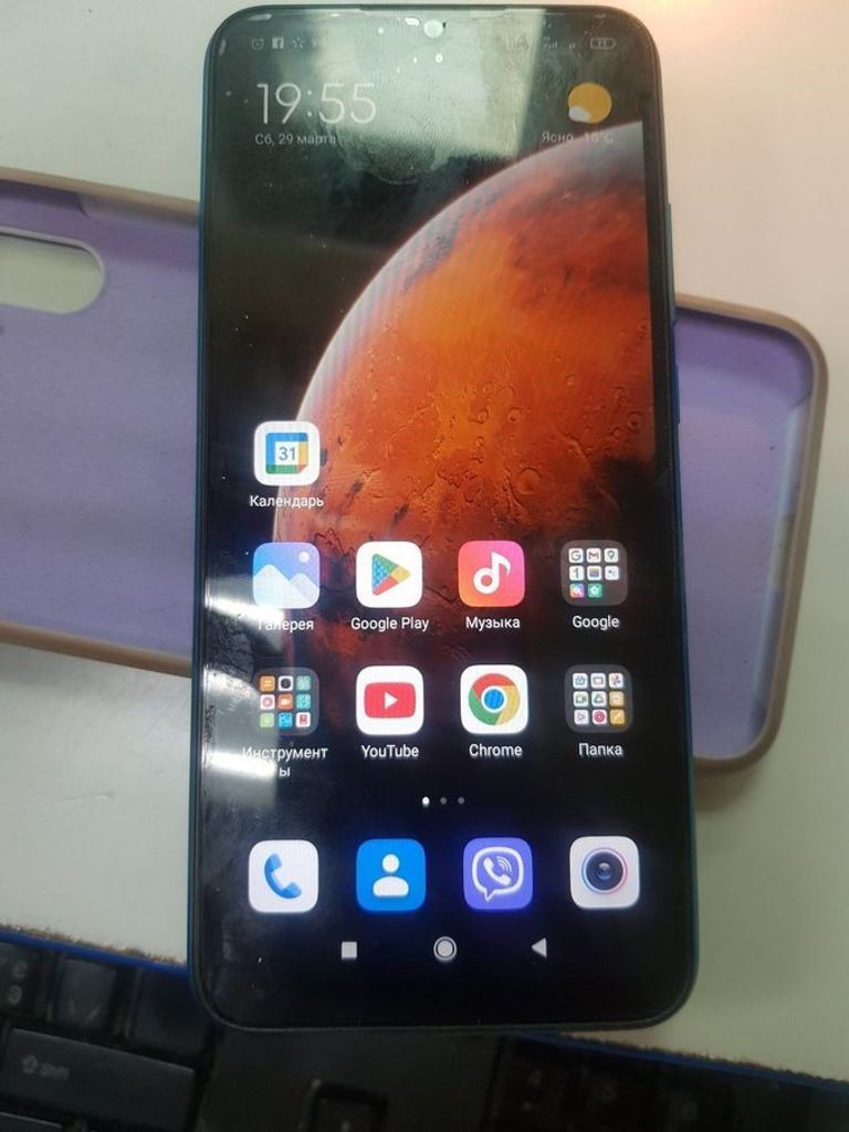 Купить Xiaomi redmi 9a 4/64gb Б/У