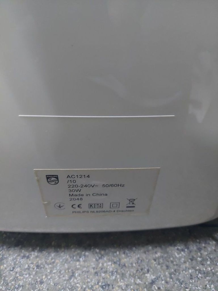Купити Philips ac1214 Б/У