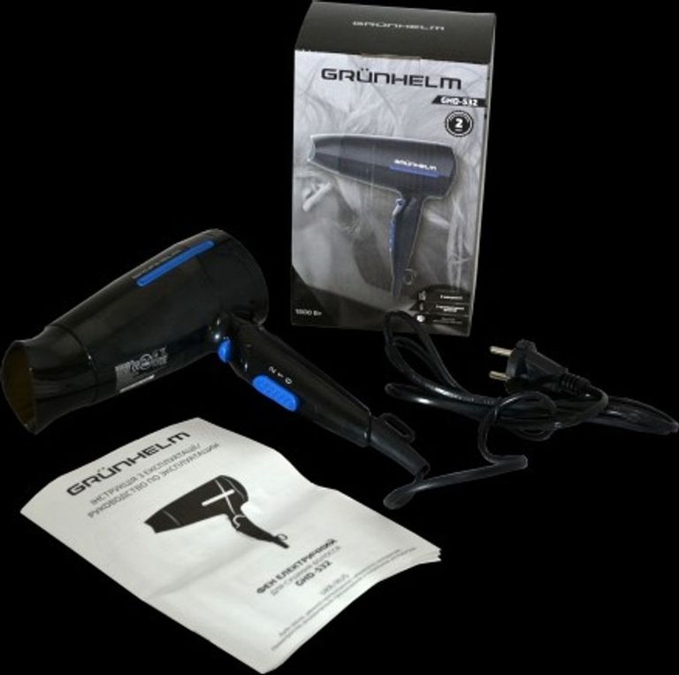 Купить Grunhelm GHD-532 Б/У