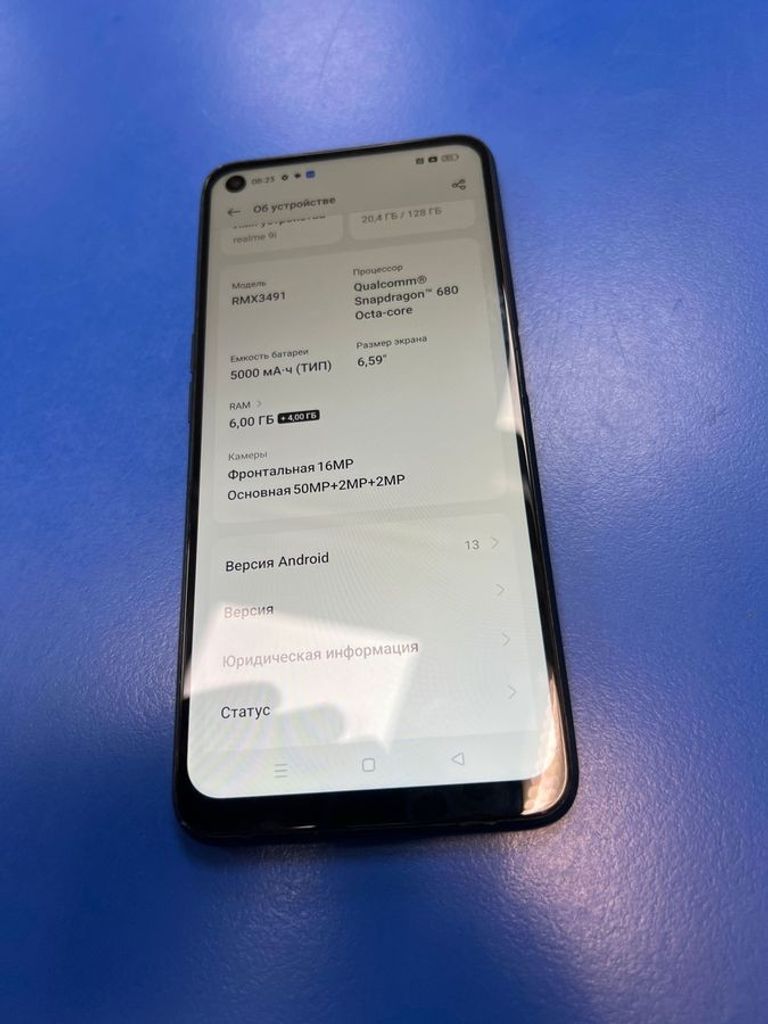Купити Realme 9i 6/128gb Б/У