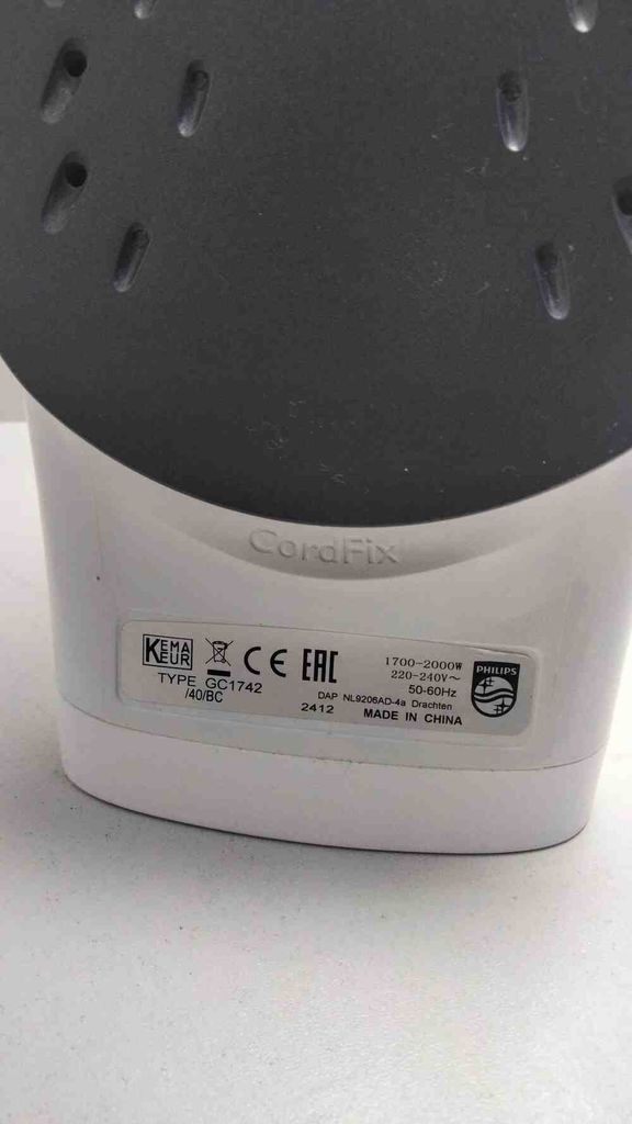 Дешево Philips gc1742 з ломбарду