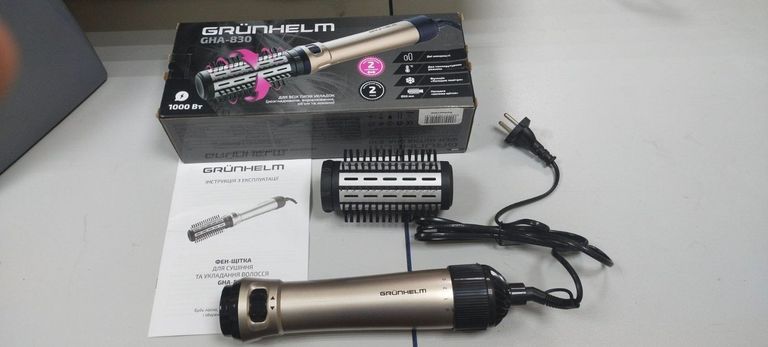 Купить Grunhelm GHA-830 Б/У