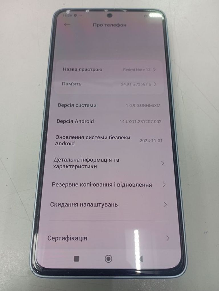 Дешиво Xiaomi redmi note 13 4g 8/256gb с ломбарда