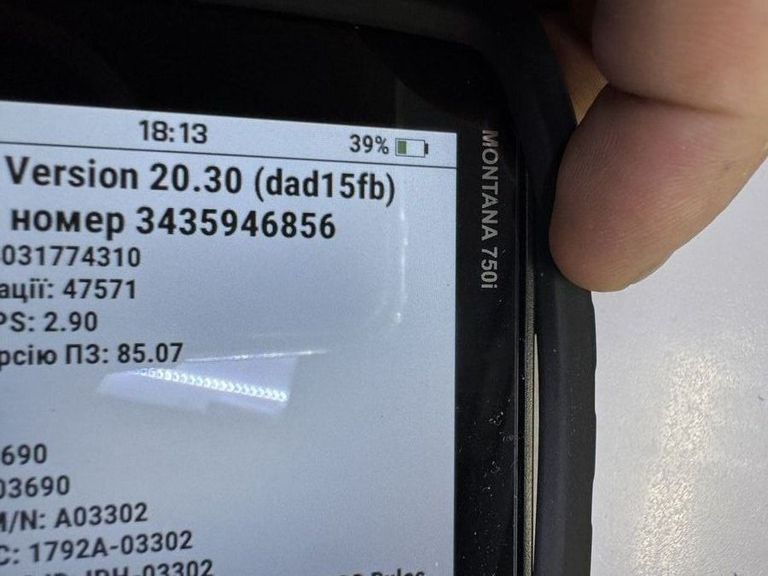 Объявление Garmin montana 750i Б/У