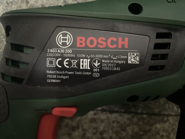 Дешиво Bosch easyimpact 540 с ломбарда