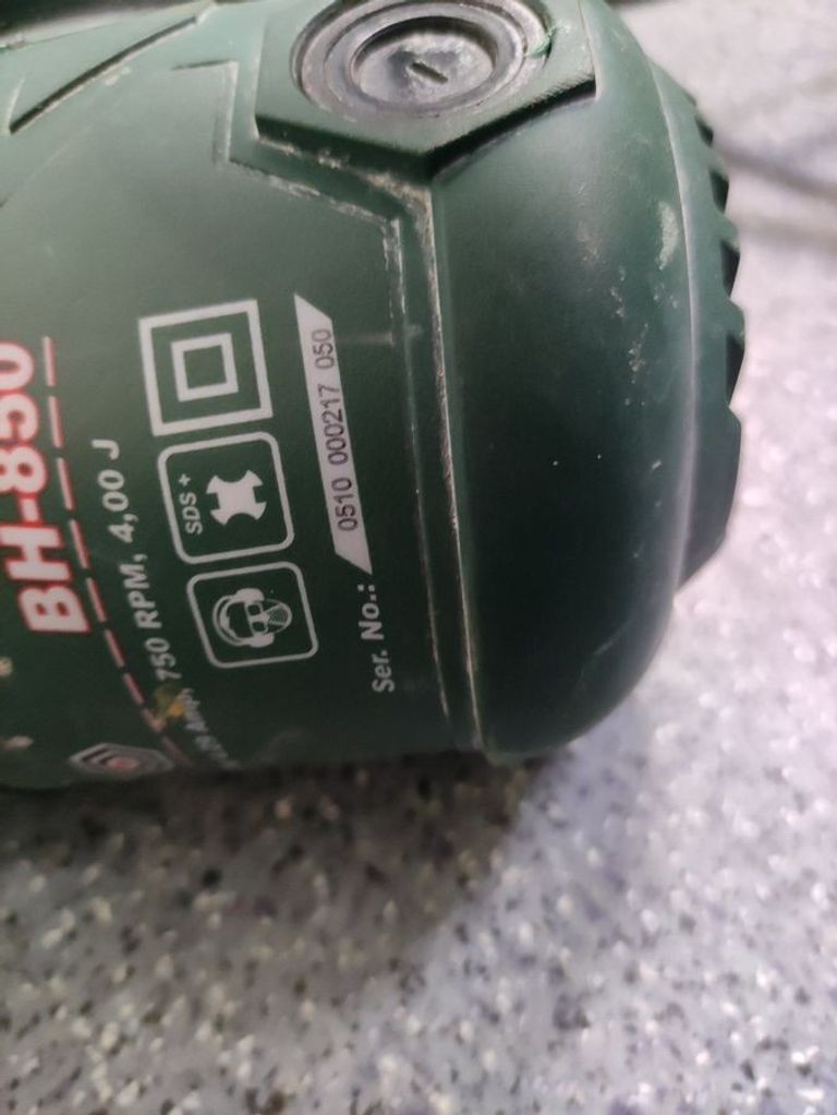 Купить DWT BH-850 BMC Б/У