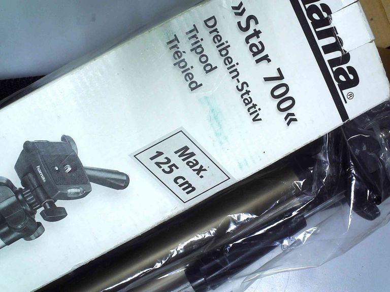 Дешево Hama star 700, з ломбарду