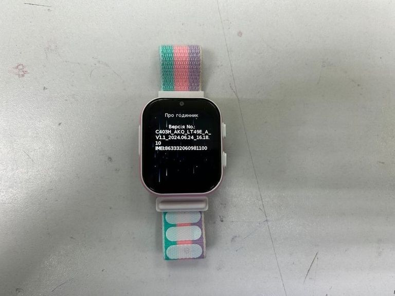 Оголошення Gelius Pro GP-PK008 Black Б/У