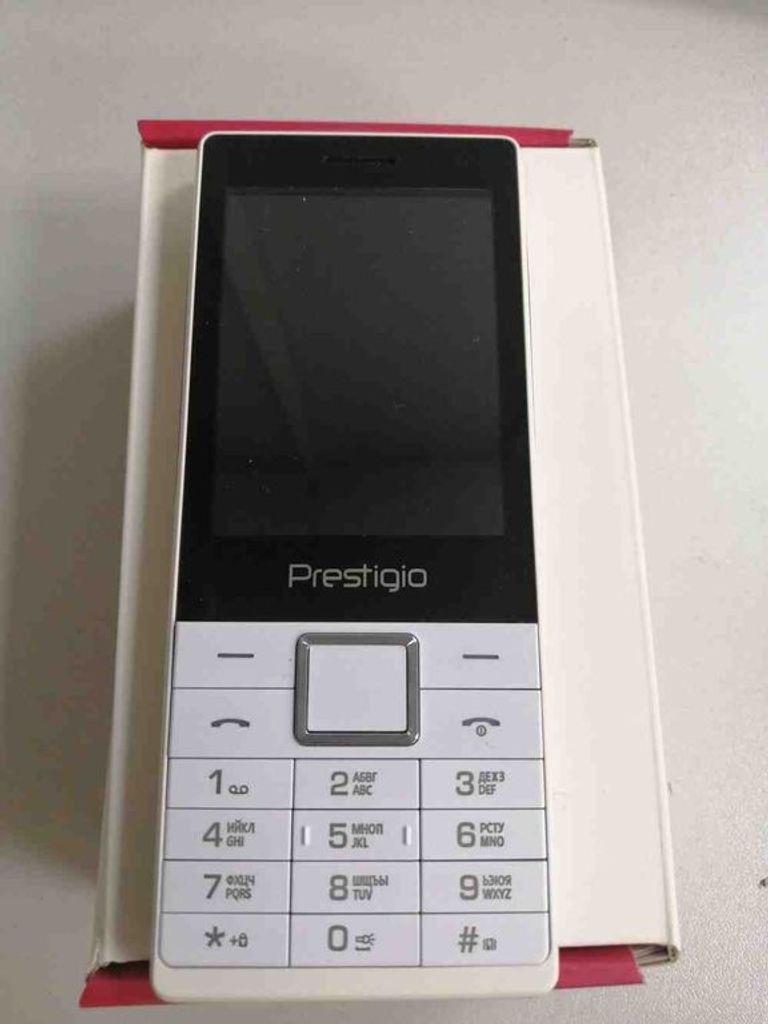 Купить SilverCrest STS 850 B1 white Б/У