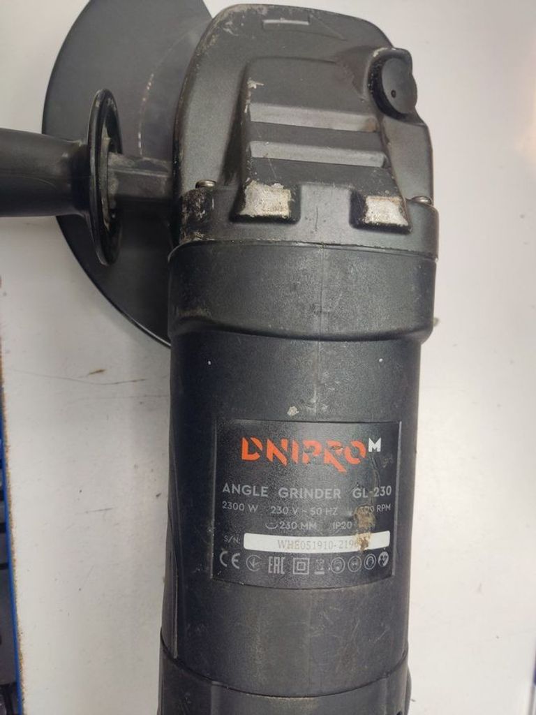 Дешево Dnipro-m GL-230 (80587000) з ломбарду