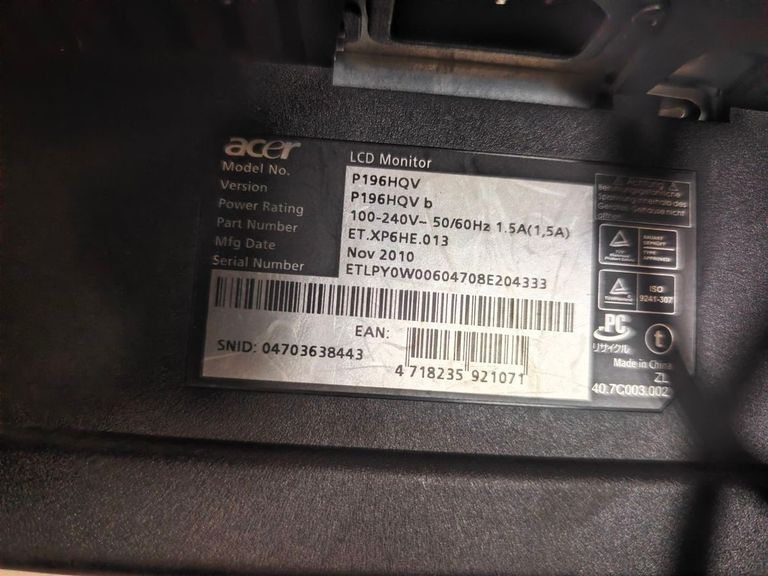 Распродажа Acer p196hqv, продавец Техноскарб