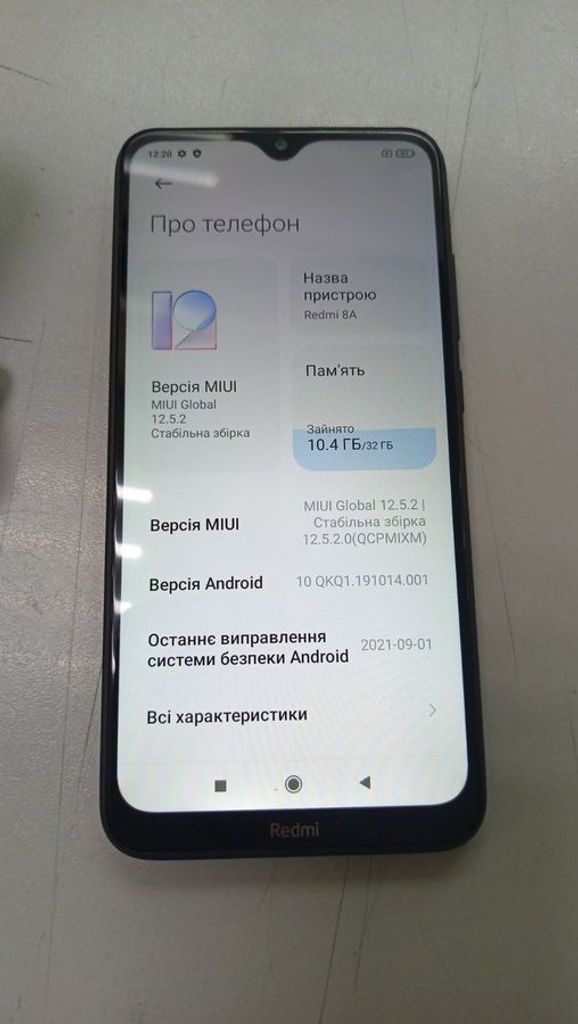 Купить Xiaomi Redmi 8A 2/32GB Black Б/У