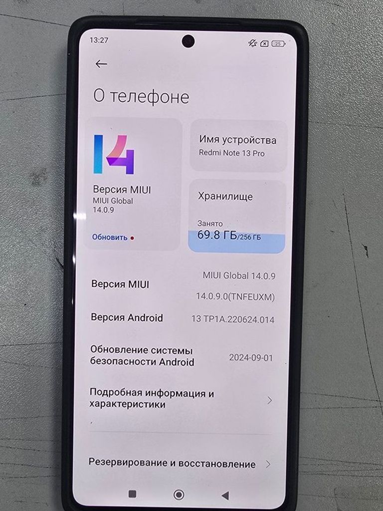 Купити Xiaomi redmi note 13 pro 4g 8/256gb Б/У