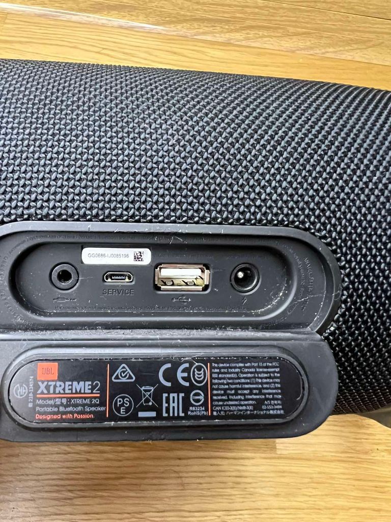 Jbl Xtreme 2 Midnight Black (JBLXTREME2BLK) Код:null. Изображение 7