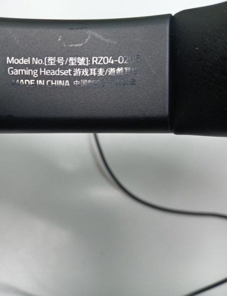 Объявление Razer kraken x lite Б/У