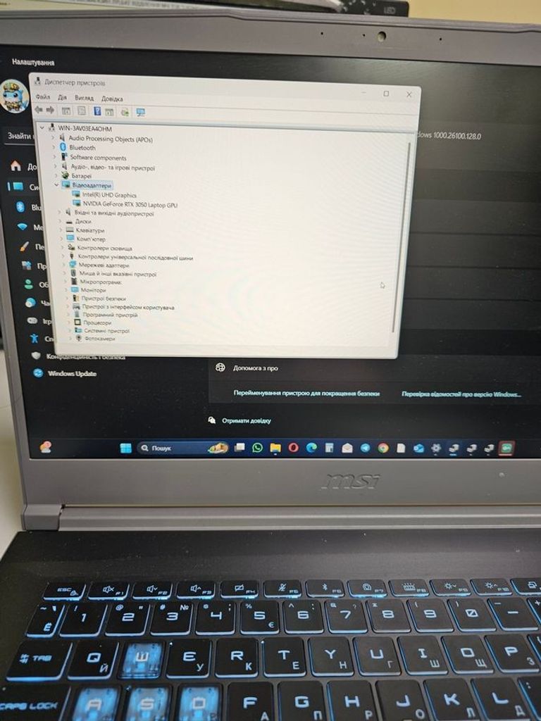 Купить Msi 16/core i5-13420h ddr5/16gb ddr5/hdd *відсутній/ssd 512 gb/geforce rtx3050 4gb Б/У