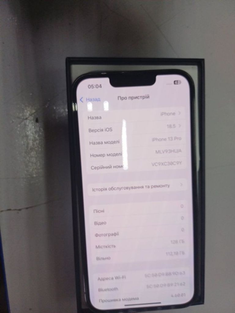 Купити Apple iphone 13 pro 128gb Б/У