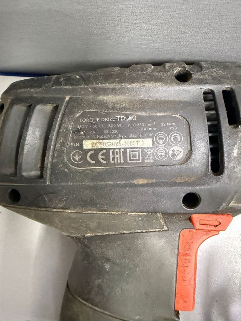 Дешево Dnipro-M td-60 з ломбарду