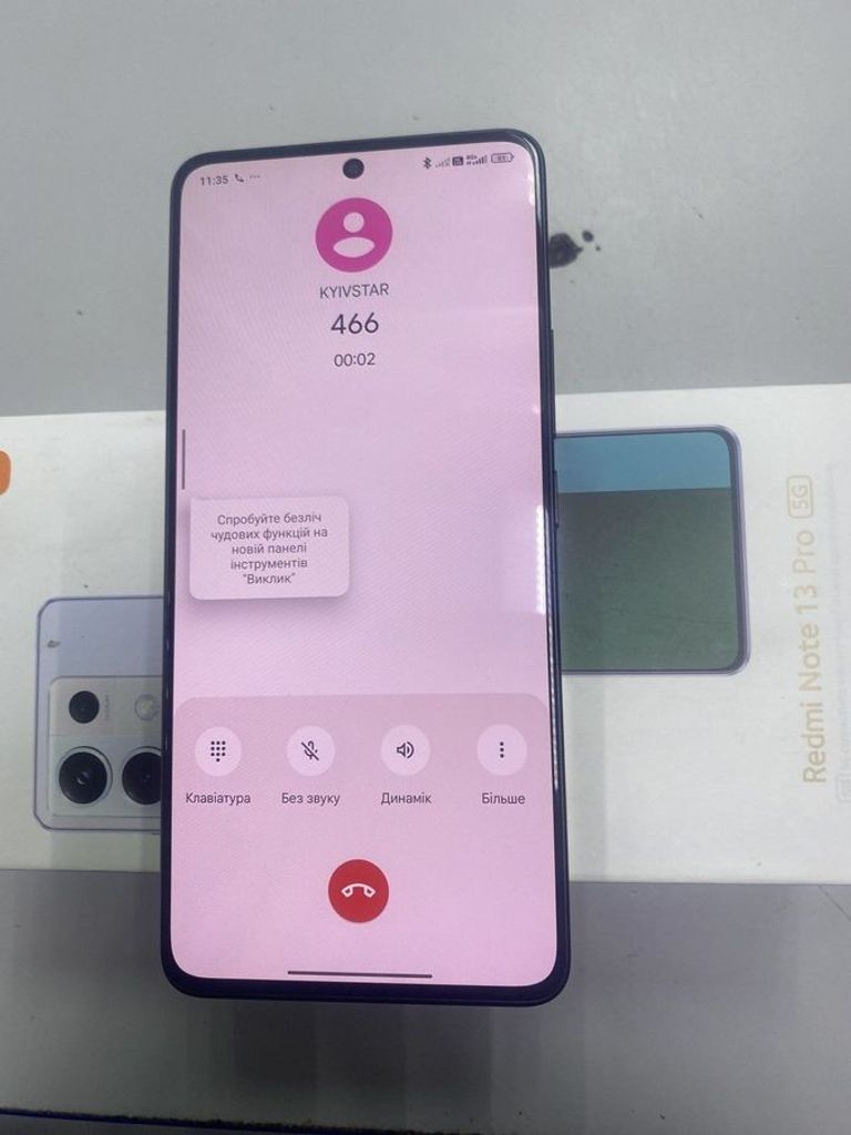Xiaomi redmi note 13 pro 5g 8/256gb Код:01-200746593. Зображення 6