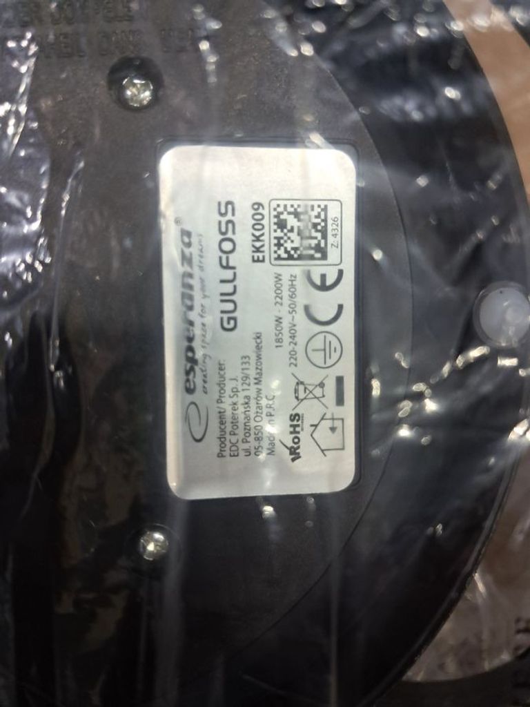 Розпродаж Esperanza ekk009, продавець Техноскарб