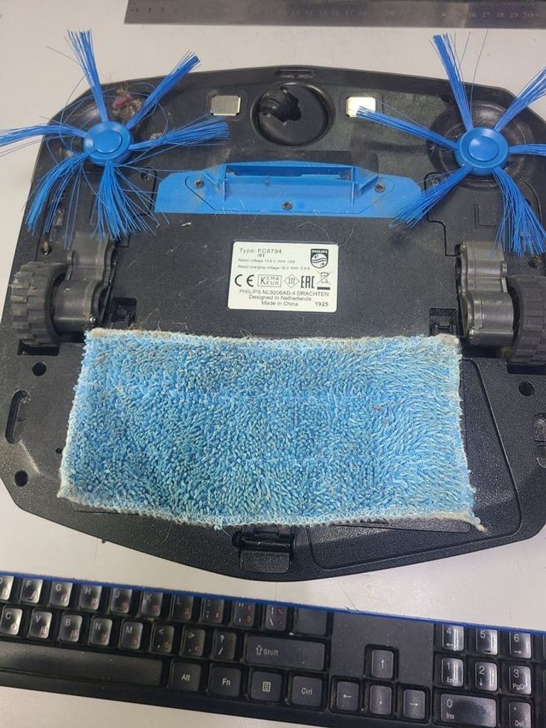 Распродажа Philips fc 8794, продавец Техноскарб