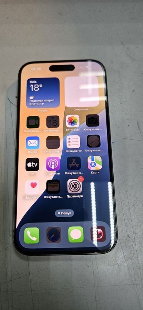 Дешево Apple iphone 15 pro 256gb з ломбарду