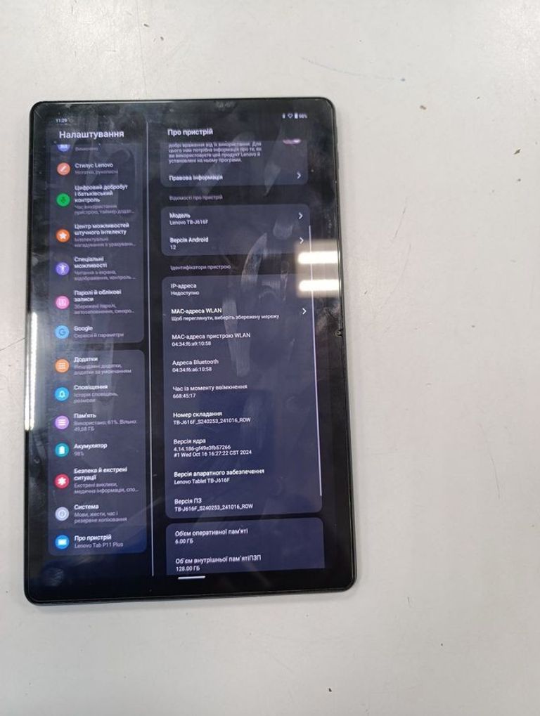 Оголошення Lenovo tab p11 plus tb-j616f 6/128 wifi Б/У