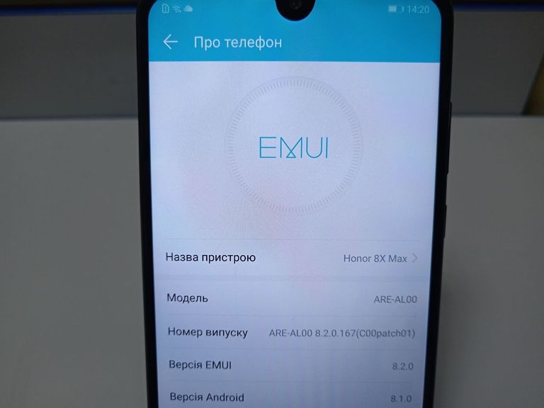 Дешиво Huawei honor 8x max 4/64 с ломбарда