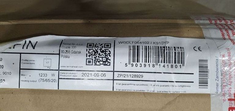 Купити Delfin wgdlf064102/ 640x1020 1233w Б/У