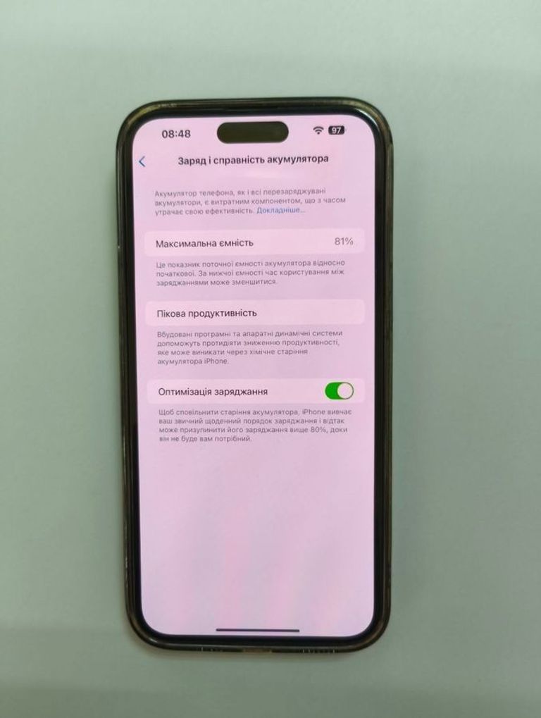 Распродажа Apple iPhone 14 Pro Max 256GB eSIM Silver (MQ8U3), продавец Техноскарб