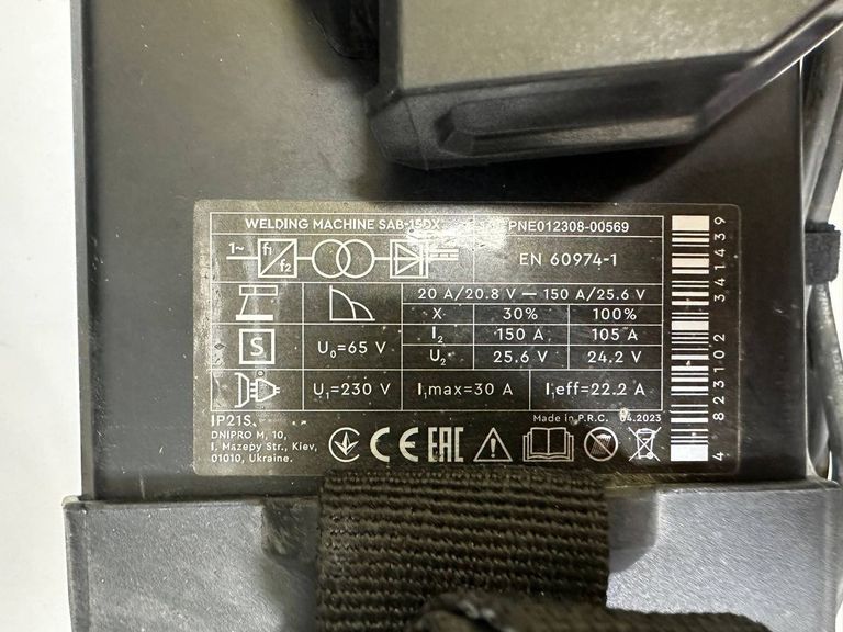 Dnipro-M sab-15dx Код:01-200761791. Зображення 7