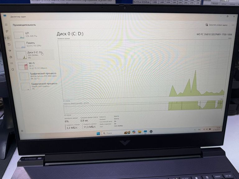 Hp 16/core i7-13700hx ddr5/32gb ddr5/ssd 1000 gb/geforce rtx4060 8gb Код:01-200761154. Зображення 14