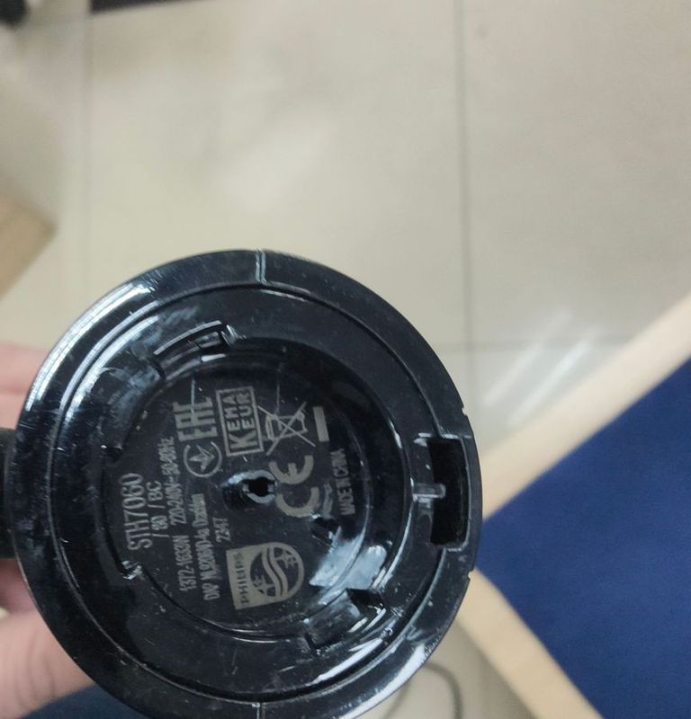 Philips 7000 Series STH7060/80 Код:01-200764318. Зображення 5