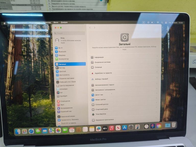 Объявление Apple macbook pro a2251 13,3"/ core i5 2,0ghz/ram16gb/ssd500gb/intel iris graphics Б/У