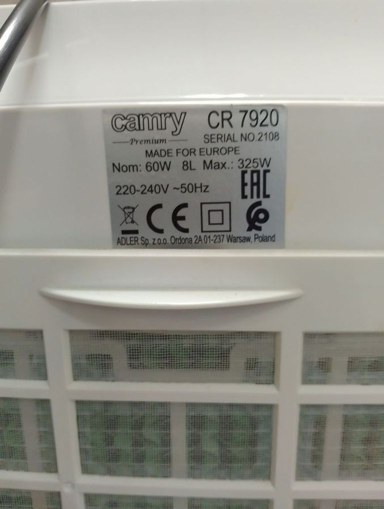 Розпродаж Camry cr 7905, продавець Техноскарб