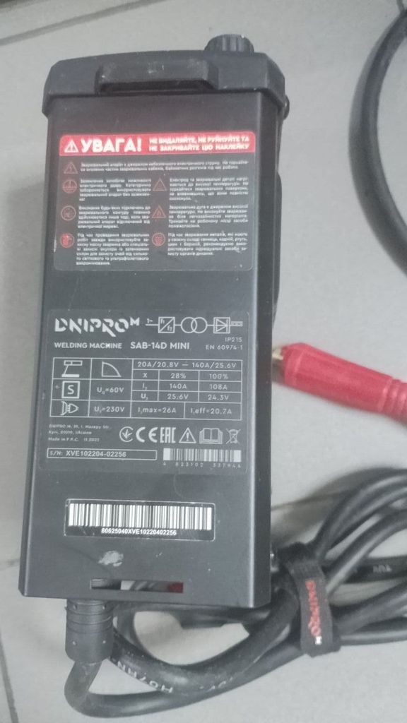 Купити Dnipro-M sab-14d mini Б/У
