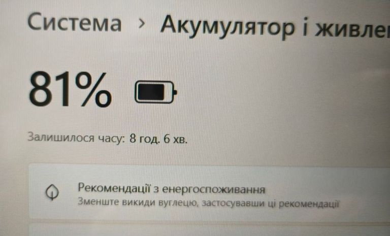Распродажа Teclast 15/celeron n4120 ddr4/8gb ddr4/hdd *відсутній/ssd 256 gb/*інтегрована, продавец Техноскарб