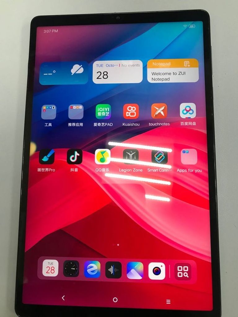 Lenovo y700 legion 2023 12/256gb Код:01-200770323. Изображение 5