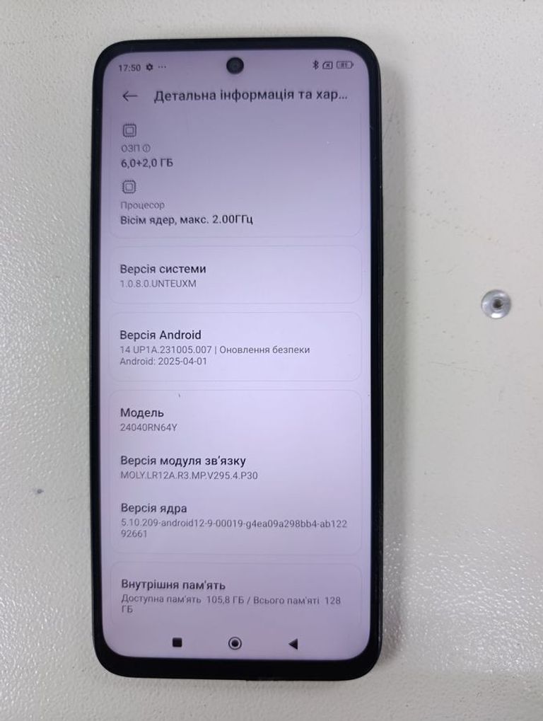 Xiaomi Redmi 13 6/128GB Black Код:01-200773214. Зображення 10