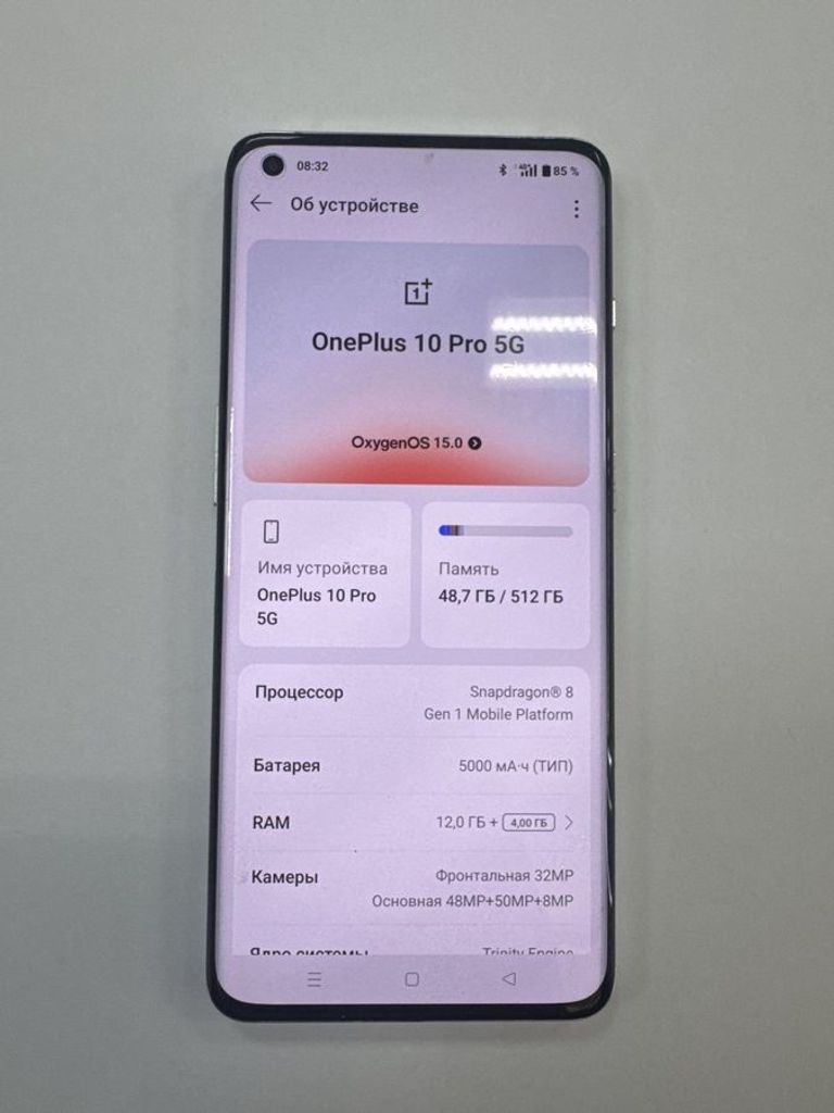 Объявление Oneplus 10 pro 12/512gb Б/У